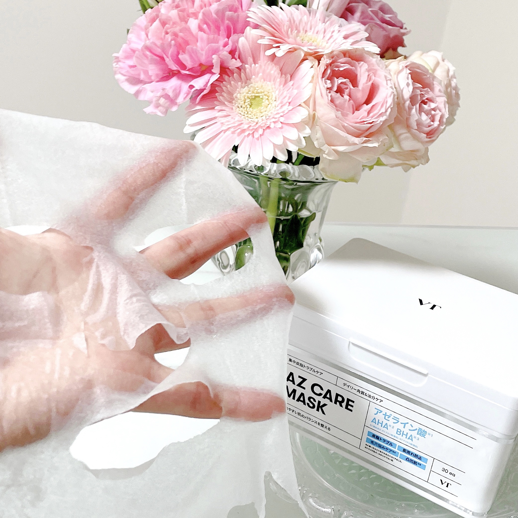 AZケア マスク/VT/シートマスク・パックを使ったクチコミ（3枚目）