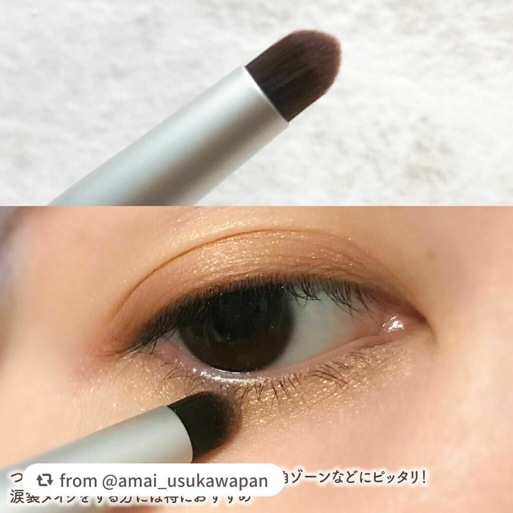 ポイントメイクアップブラシセット/ロージーローザ/メイクブラシを使ったクチコミ(3枚目)