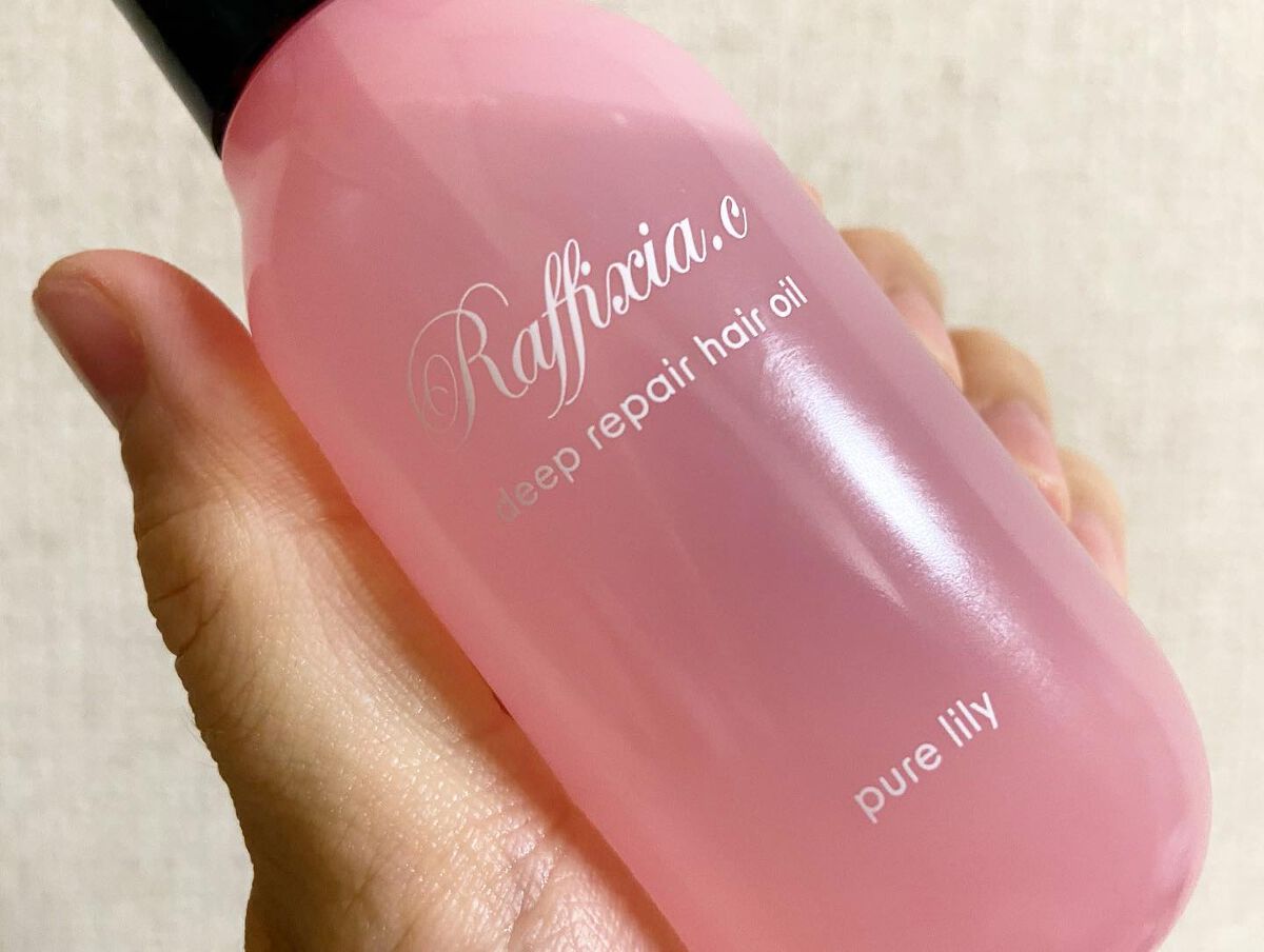 ディープリペア ヘアオイル ピュアリリー/Raffixia.c/ヘアオイルを使ったクチコミ(2枚目)