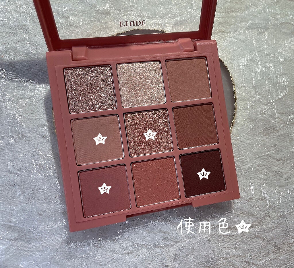 パールブリーアイグリッター/BLACK ROUGE/グリッターを使ったクチコミ(2枚目)