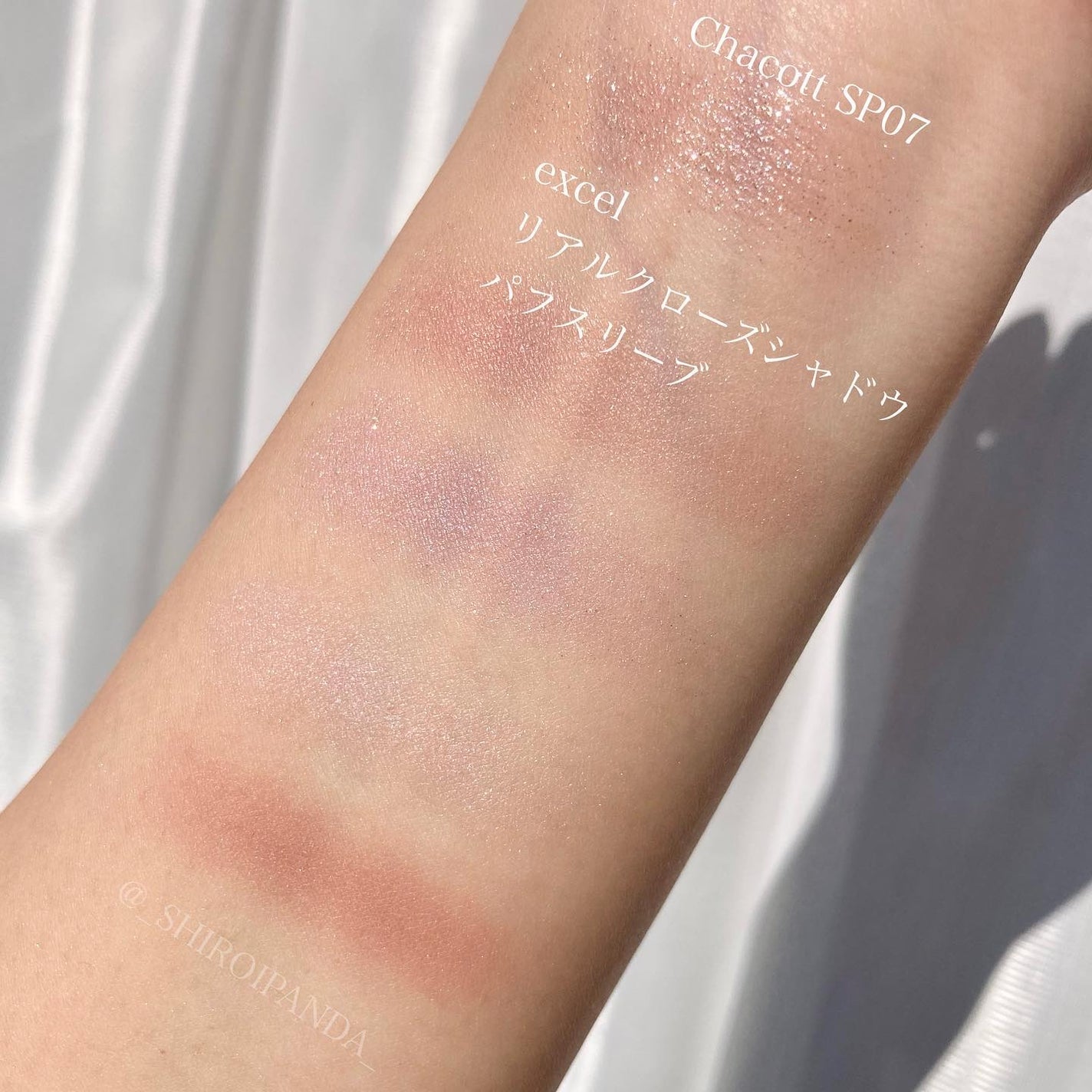 リアルクローズシャドウ/excel/アイシャドウパレットを使ったクチコミ(5枚目)