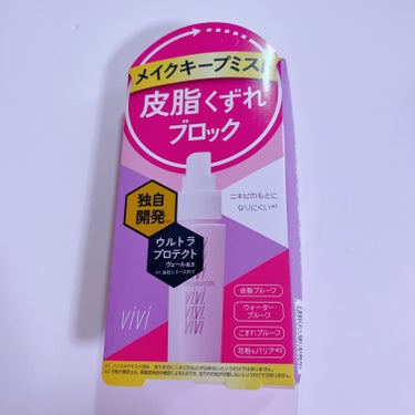 .*･♡°+°･♡*..*･♡°+°･
⁡
モニターさせて頂きます♡♡
⁡
ViVi色持ちミスト
仕上げ用化粧水お試しさせて頂きました♡♡
⁡
株式会社黒龍堂 様から頂きました😋
⁡
︎︎︎︎︎︎皮脂プ