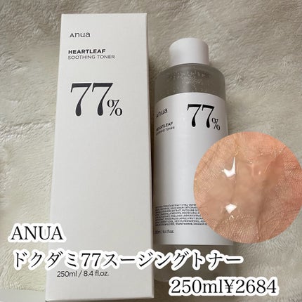 ドクダミ 77 スージングトナー/Anua/化粧水を使ったクチコミ(2枚目)