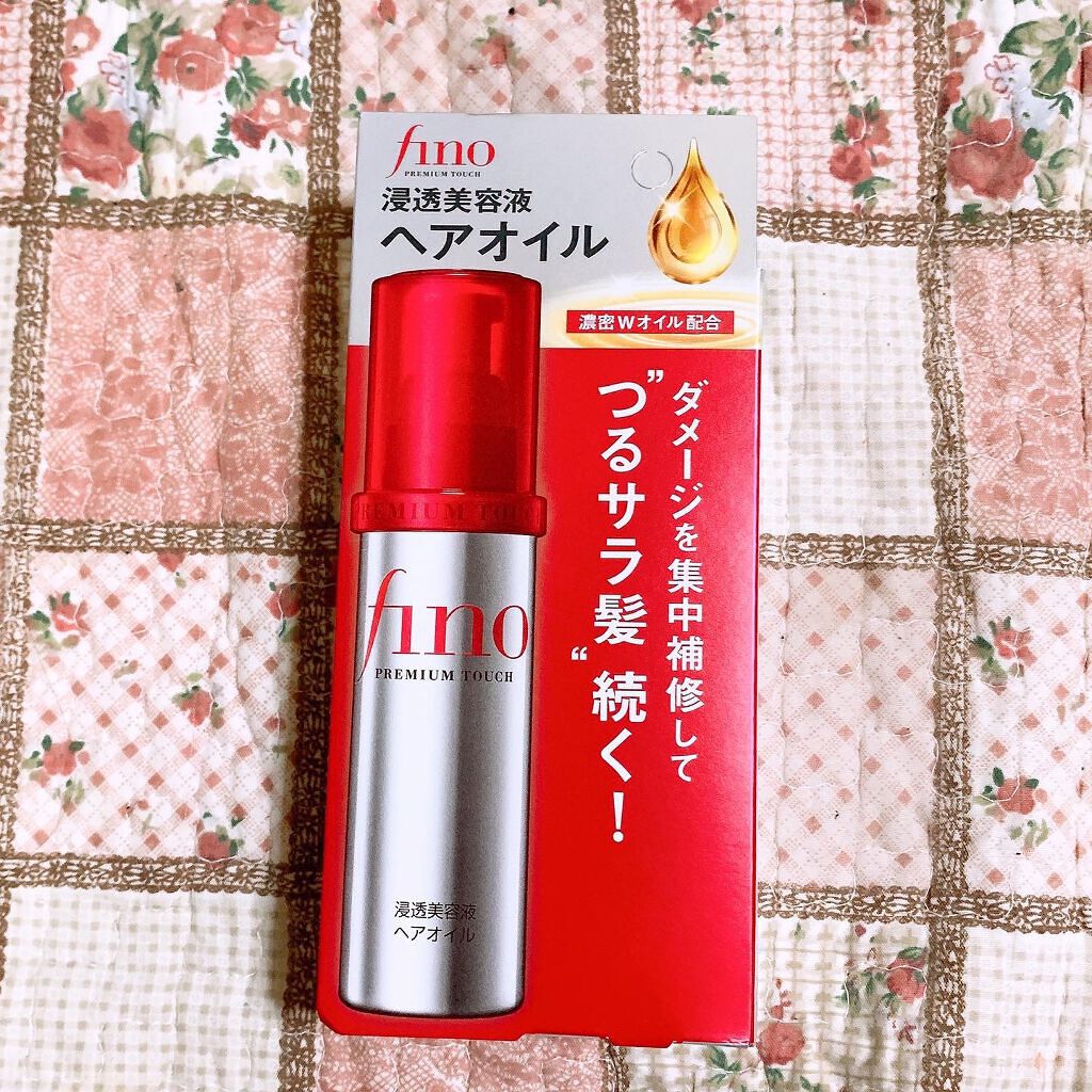 フィーノ プレミアムタッチ 濃厚美容液ヘアオイル/フィーノ/ヘアオイルを使ったクチコミ(1枚目)