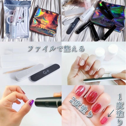 COLOR GEL POLISH/GRANJE/ジェルネイルを使ったクチコミ(3枚目)
