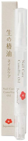 Japoneira生の椿油 ネイルケア