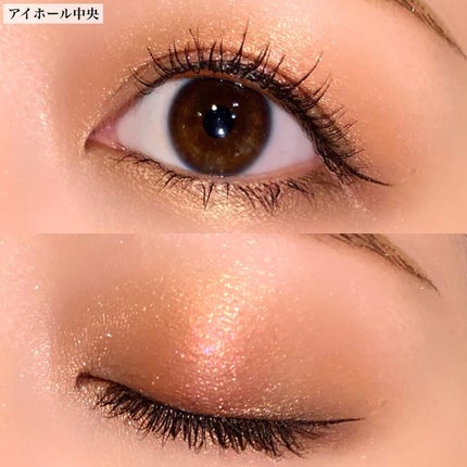 マルチグリッターカラー/ENBAN TOKYO/単色アイシャドウを使ったクチコミ(7枚目)