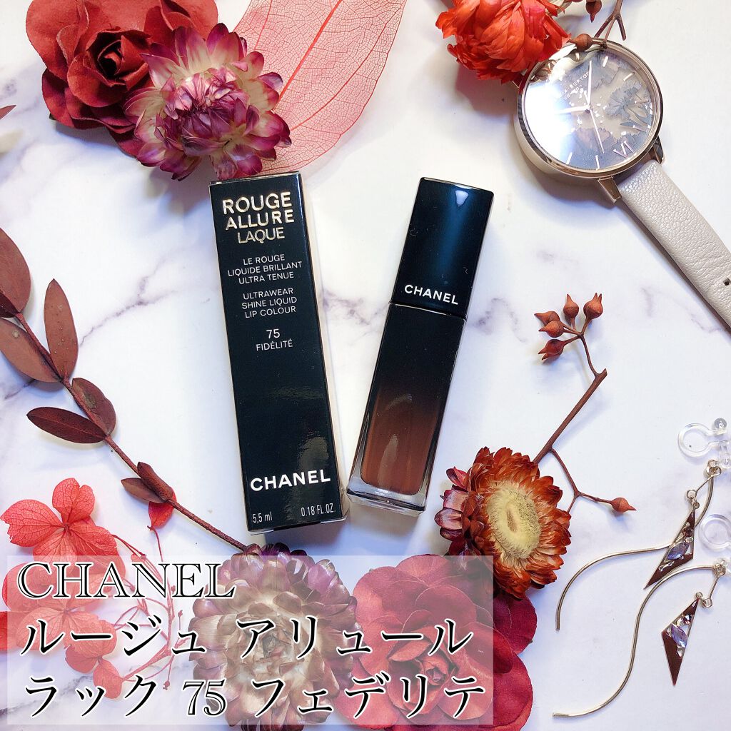 ルージュ アリュール ラック/CHANEL/口紅を使ったクチコミ(1枚目)