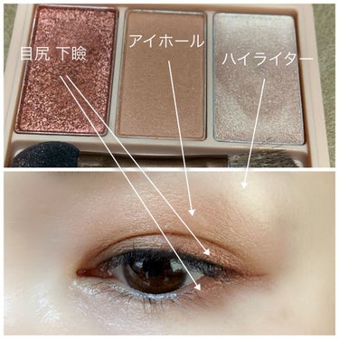 gemini eye palette/la peau de gem./アイシャドウパレットを使ったクチコミ（2枚目）