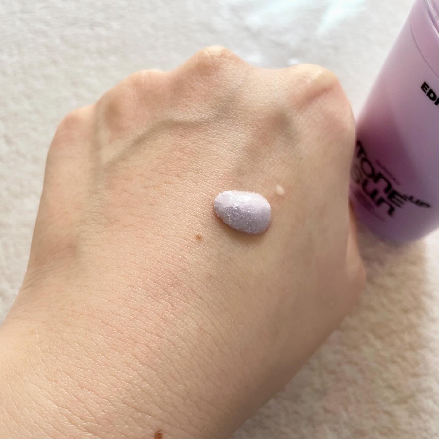 サンデートーンアップサンセラム/EDIT.B/美容液を使ったクチコミ(2枚目)