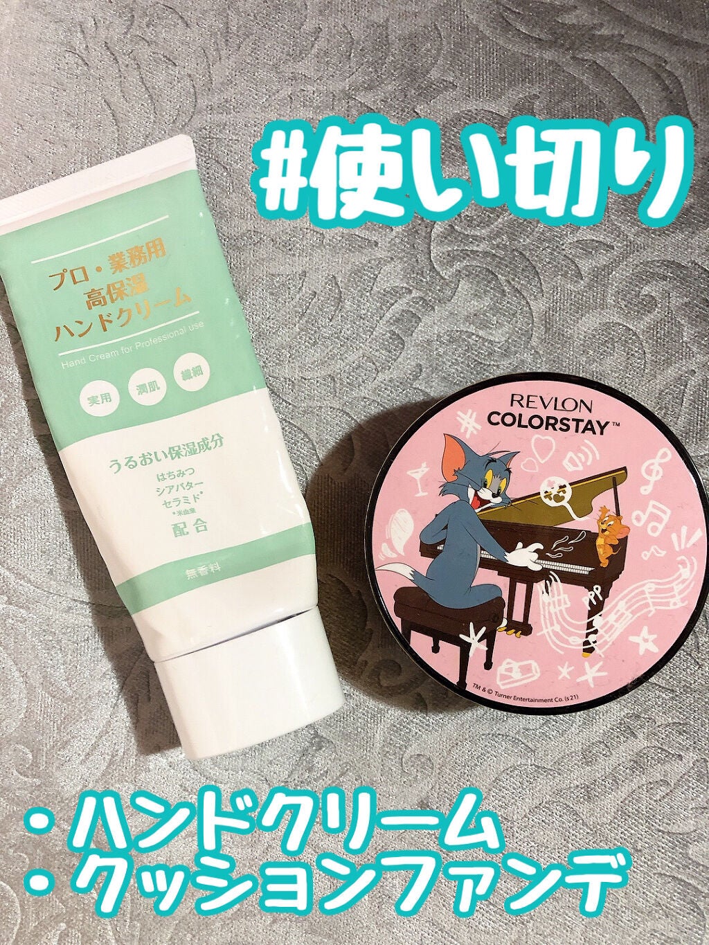 カラーステイ クッション ロングウェア ファンデーション/REVLON/クッションファンデーションを使ったクチコミ(1枚目)