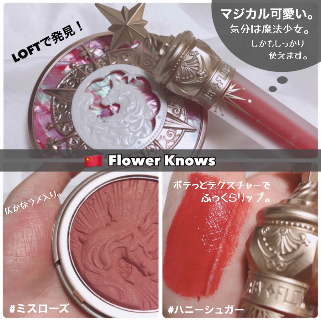 大英博物館 エジプトシリーズ アイシャドウパレット/ZEESEA/アイシャドウパレットを使ったクチコミ（3枚目）