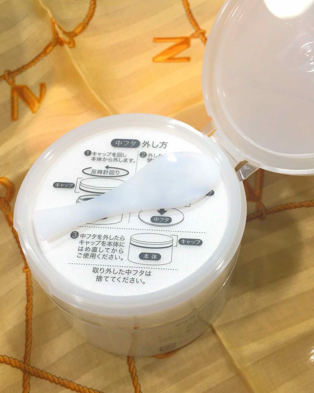 デュオ ザ クレンジングバーム/DUO/クレンジングバームを使ったクチコミ(2枚目)