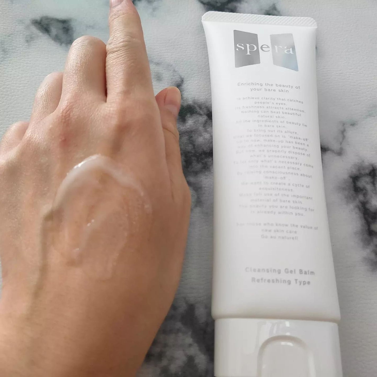 speraクレンジングジェルバーム/spera/クレンジングジェルを使ったクチコミ(4枚目)