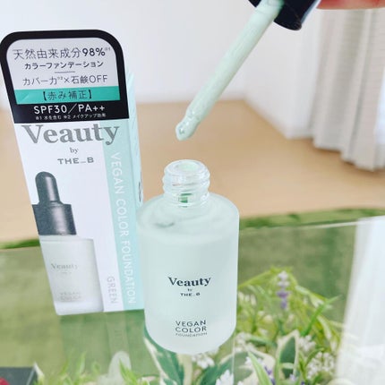 ヴィーガン カラーファンデーション/Veauty by THE_B/リキッドファンデーションを使ったクチコミ(2枚目)