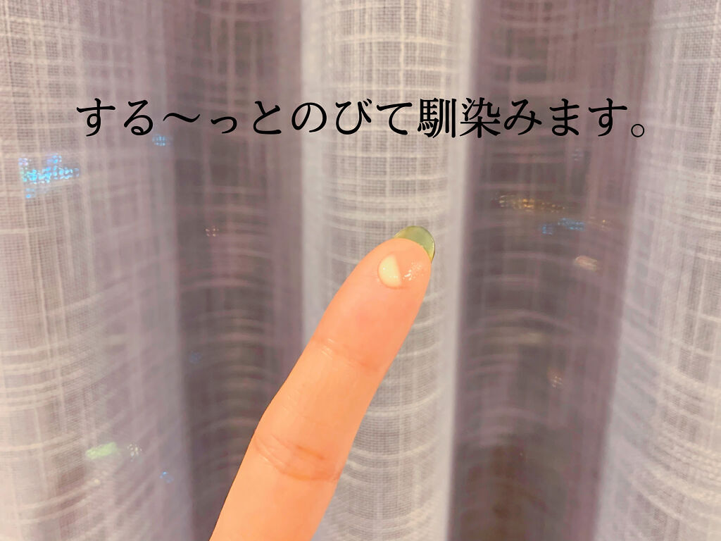  AHC ユース ラスティング リアル アイ クリーム フォー フェイス/AHC/アイケア・アイクリームを使ったクチコミ（2枚目）