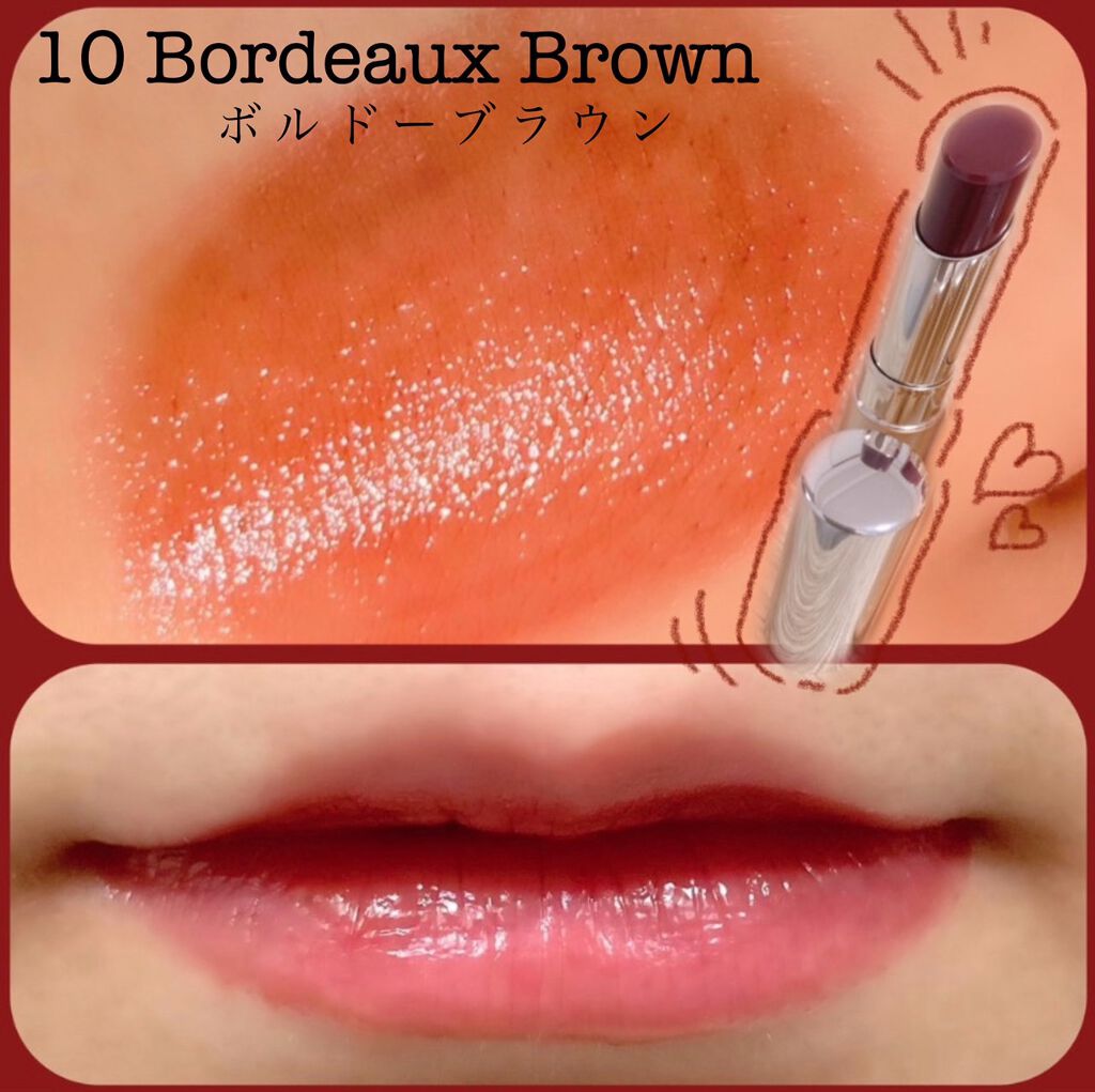 オペラ リップティント N/OPERA/リップティントを使ったクチコミ（2枚目）