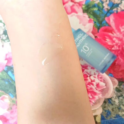 レチノールパンテノール10プロテクティブアンプル/ネイチャーリパブリック/美容液を使ったクチコミ(4枚目)