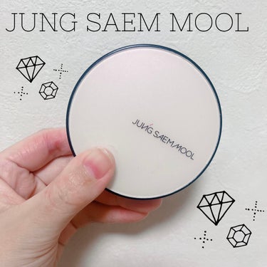 ジョンセンムル スキンヌーダーロングウェアクッション/JUNG SAEM MOOL/クッションファンデーションを使ったクチコミ（1枚目）