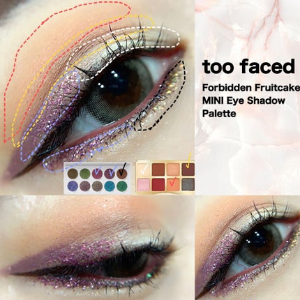 フォビドゥン フルーツケーキ ミニ アイシャドウ パレット/Too Faced/アイシャドウパレットを使ったクチコミ(2枚目)
