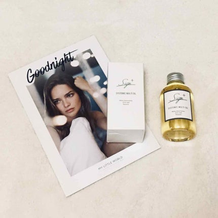 システミックオイル/Sign/ヘアオイルを使ったクチコミ(1枚目)