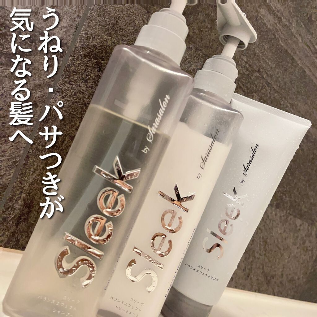 バランスエフェクトマスク/スリーク by サラサロン/ヘアマスク・ヘアパックを使ったクチコミ（1枚目）