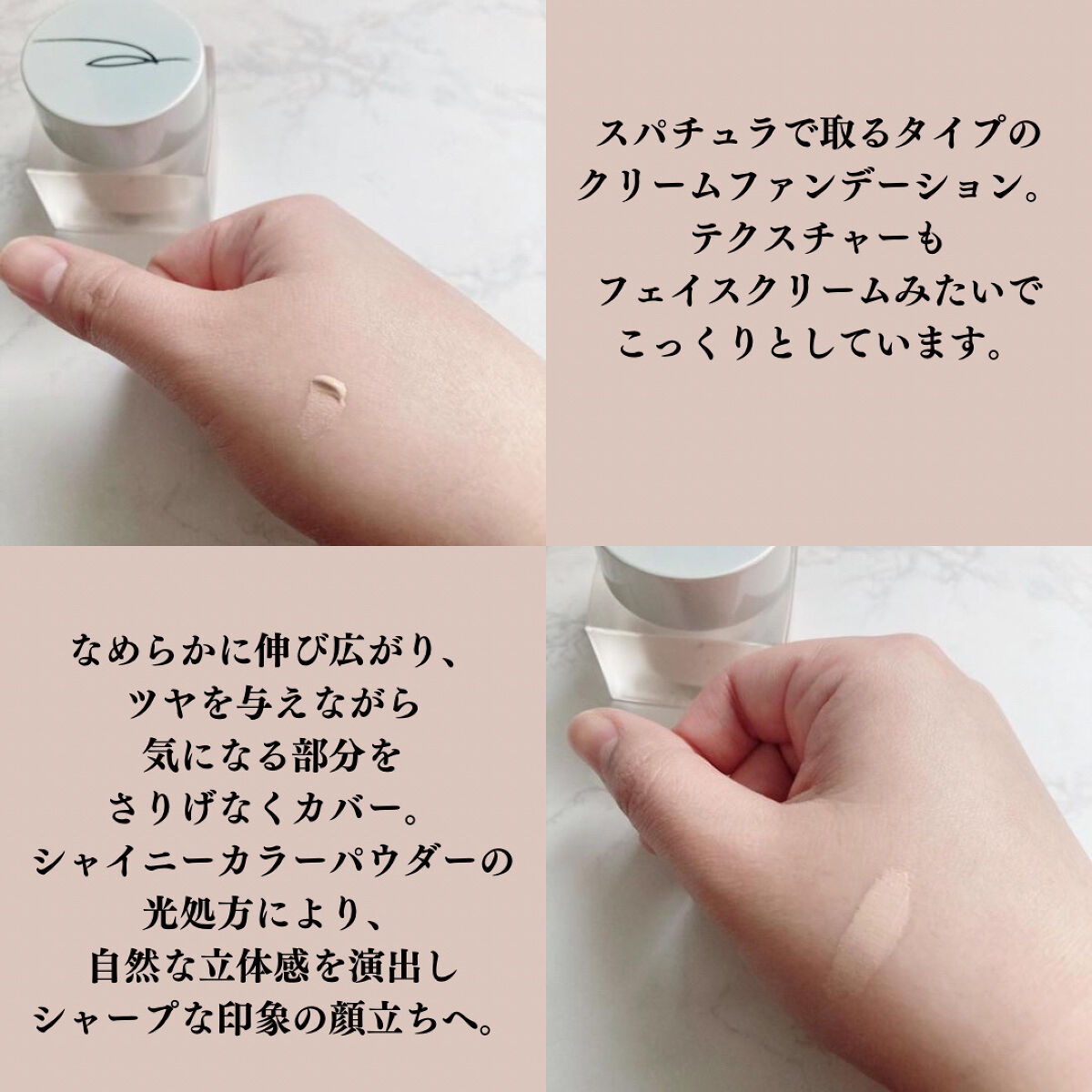 新品未使用 10個セット リクイドファンデーション 201*6個 103*4個-