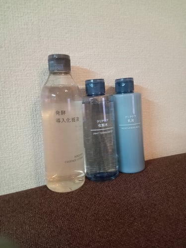 クリアケア化粧水/無印良品/化粧水を使ったクチコミ（1枚目）