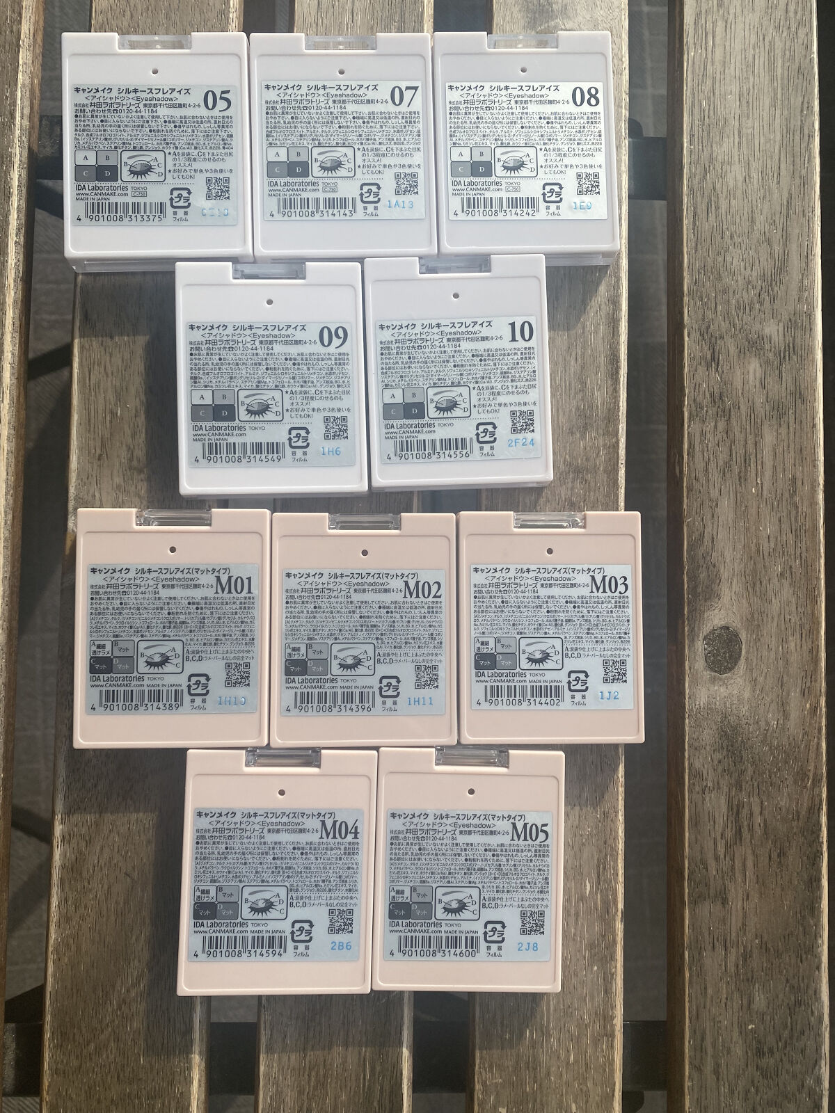 シルキースフレアイズ/キャンメイク/アイシャドウパレットを使ったクチコミ（2枚目）