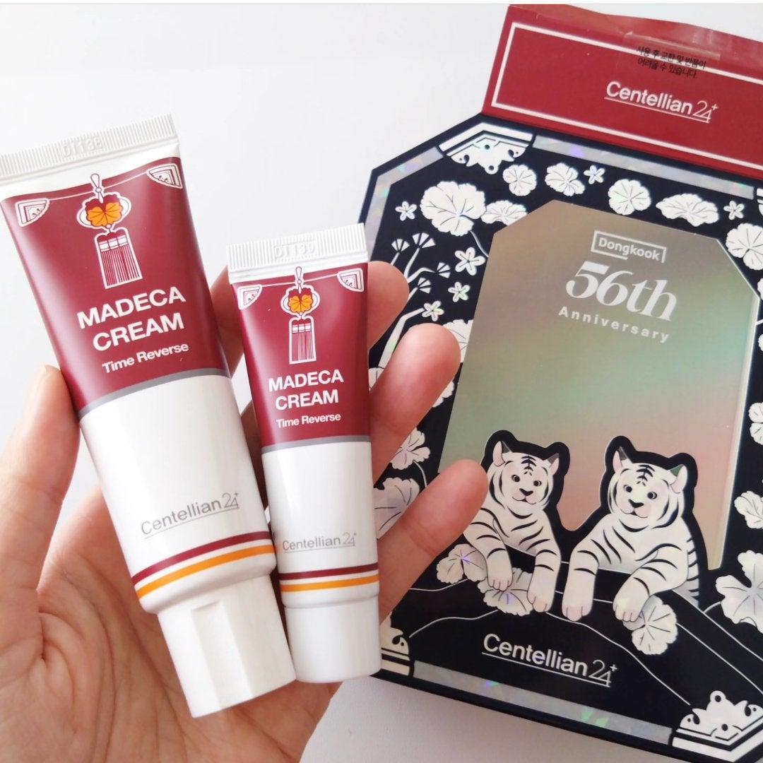 マデカクリームタイムリバース/センテリアン24/フェイスクリームを使ったクチコミ(3枚目)