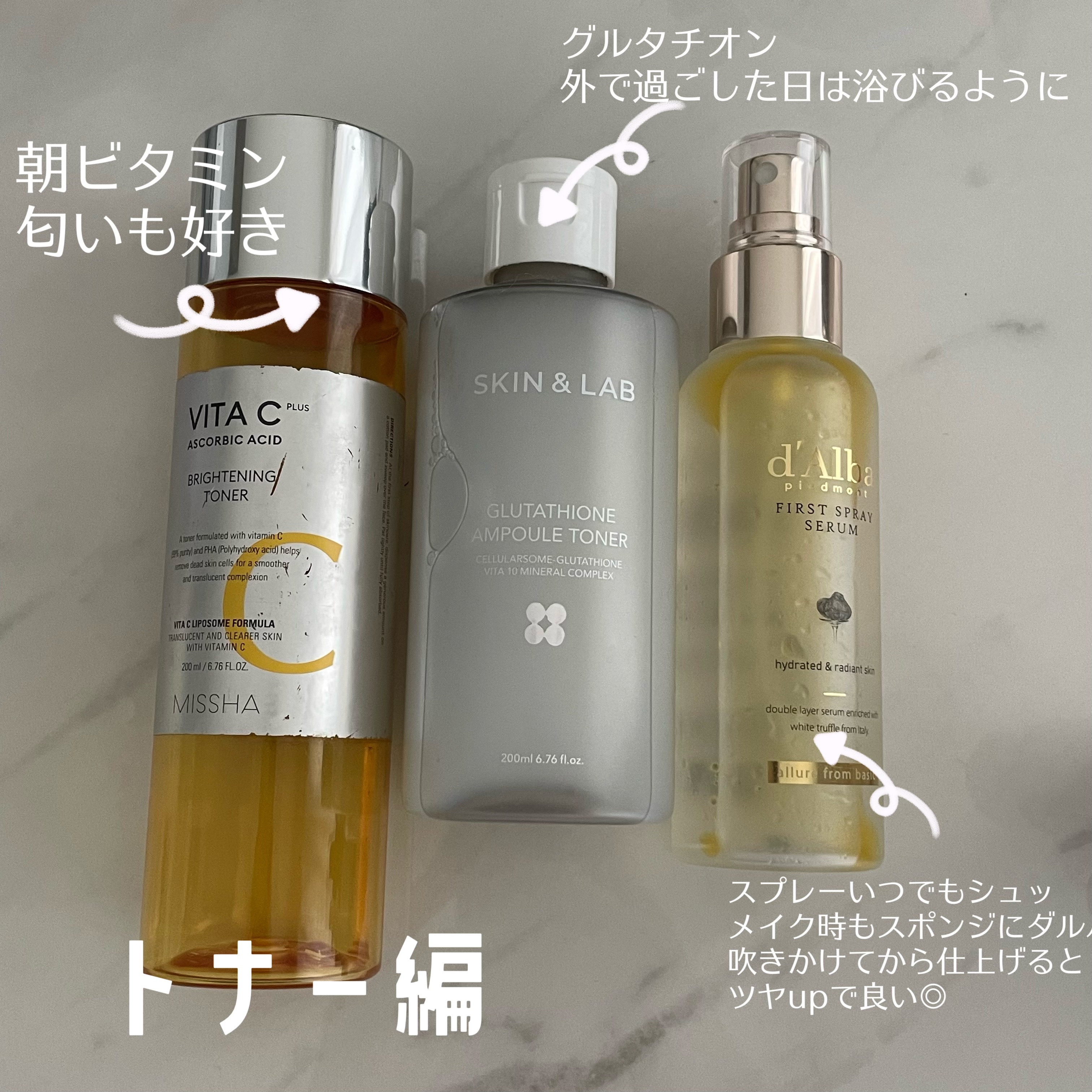 REJURAN モイスチャートリートメントアンプル 30ml/REJURAN COSMETICS/美容液を使ったクチコミ（2枚目）
