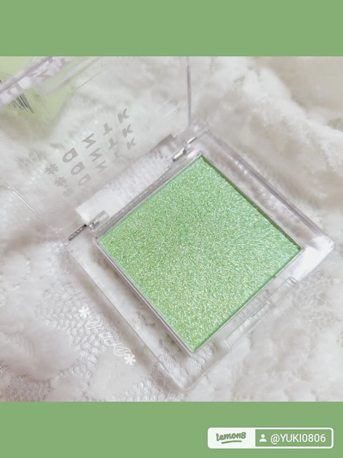 シングルアイシャドウ 07 アイスグリーン/aZTK/単色アイシャドウを使ったクチコミ（3枚目）