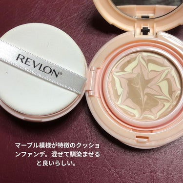 キス メルティング シャイン リップスティック/REVLON/口紅を使ったクチコミ（3枚目）