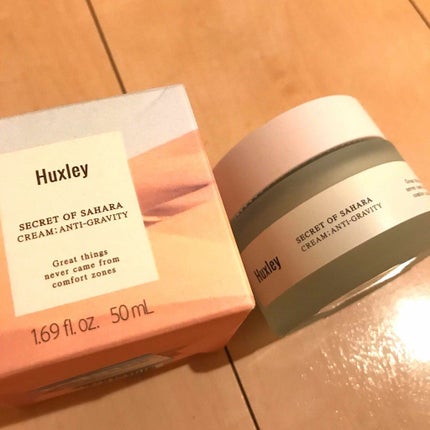 クリーム;エッセンシャル/Huxley/フェイスクリームを使ったクチコミ(1枚目)