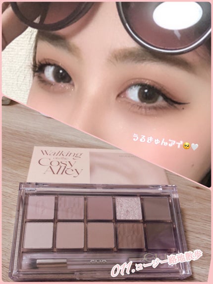 ラッシュ パワー マスカラ ロングウェアリング フォーミュラ/CLINIQUE/マスカラを使ったクチコミ(1枚目)