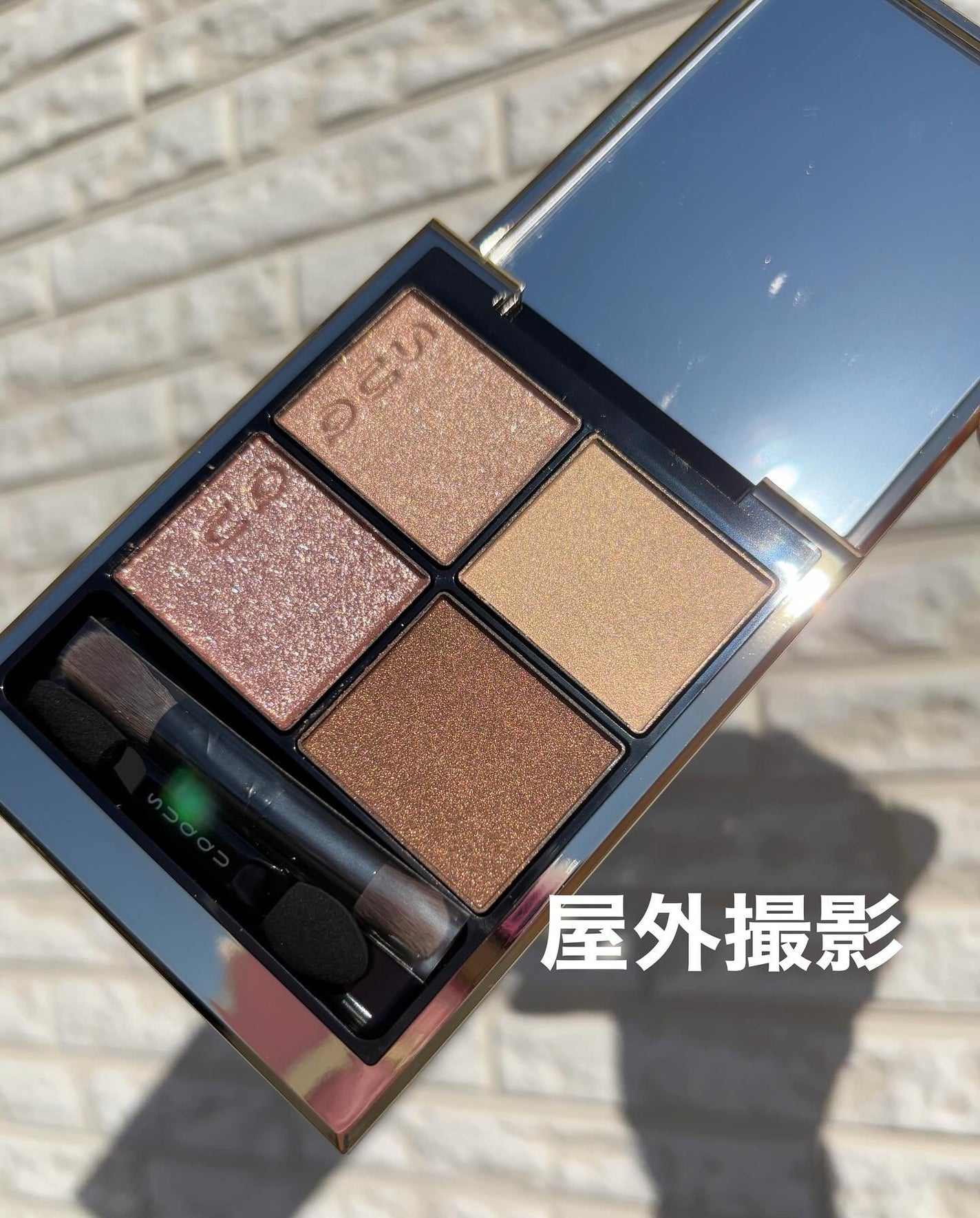 シグニチャー カラー アイズ/SUQQU/アイシャドウパレットを使ったクチコミ(2枚目)