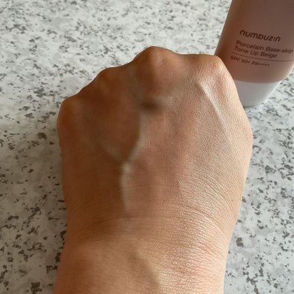 3番 ノーファンデ陶器肌トーンアップクリーム/numbuzin/化粧下地を使ったクチコミ(3枚目)