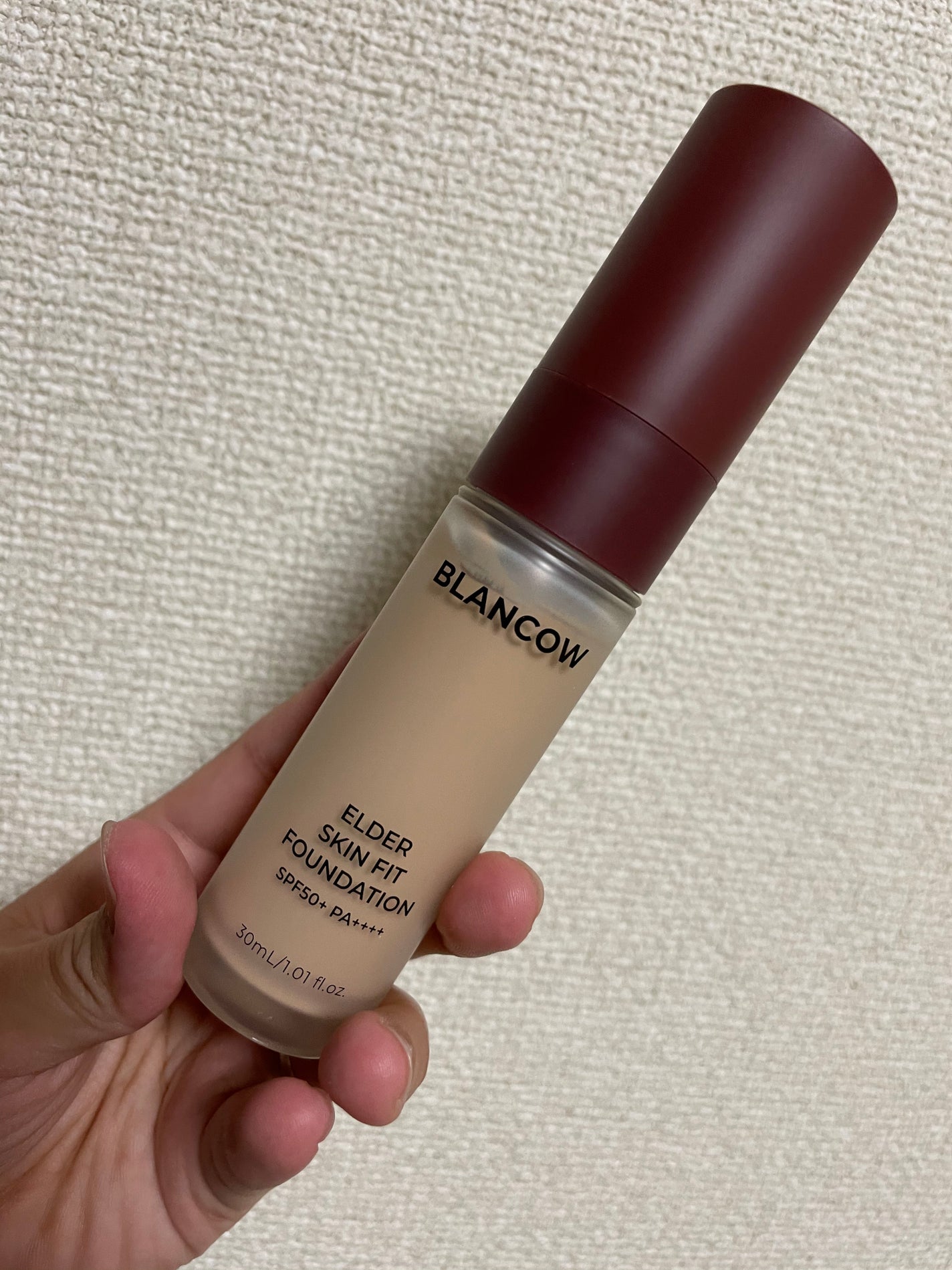 エルダースキンフィットファンデーション/BLANCOW/リキッドファンデーションを使ったクチコミ(2枚目)