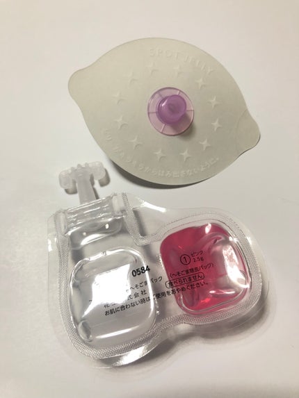 SPOT JELLY(スポッ!とジェリー)へそごまパック/花王/その他スキンケアを使ったクチコミ(5枚目)