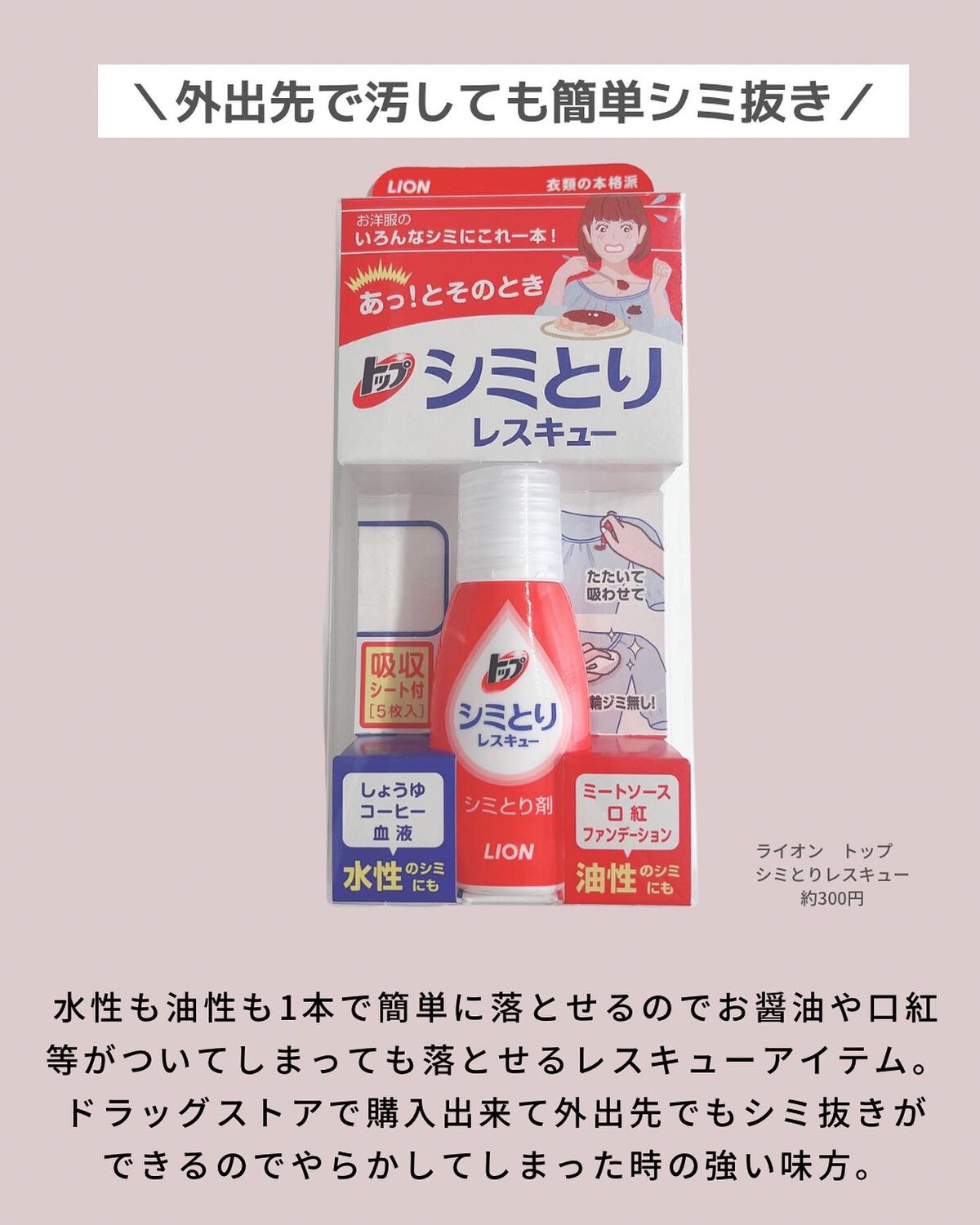 薬用ハンドクリーム/アベンヌ/ハンドクリームを使ったクチコミ(5枚目)