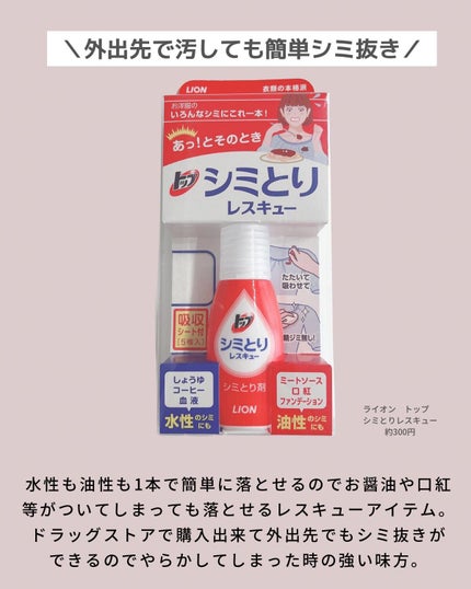 薬用ハンドクリーム/アベンヌ/ハンドクリームを使ったクチコミ(5枚目)