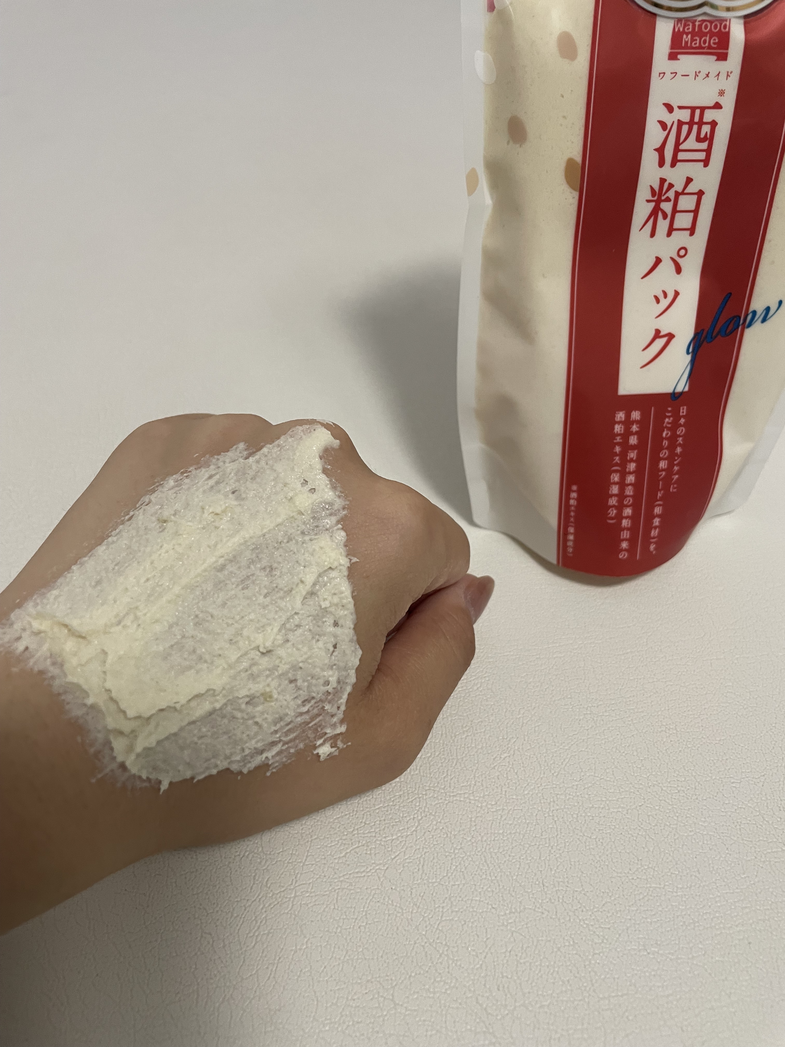 ワフードメイド 酒粕マスク グロー/pdc/シートマスク・パックを使ったクチコミ（3枚目）