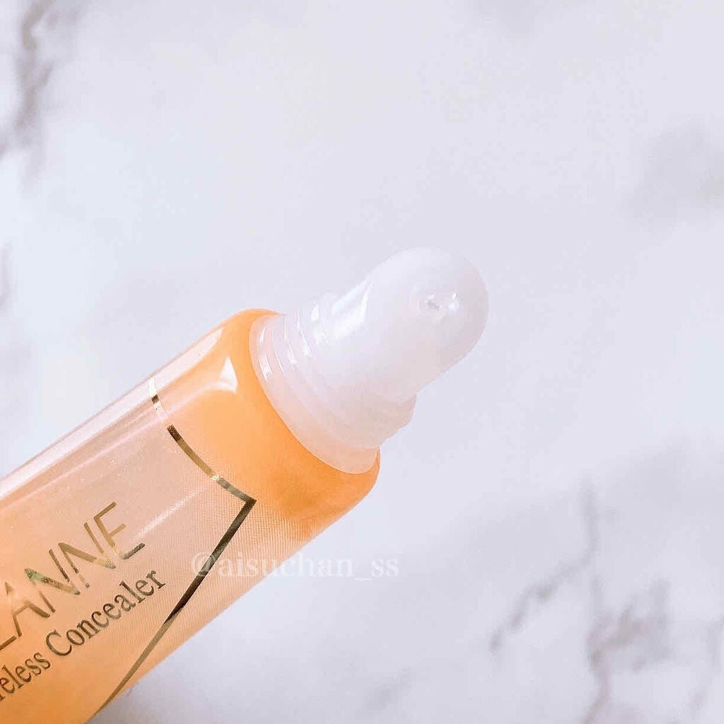 毛穴レスコンシーラー/CEZANNE/クリームコンシーラーを使ったクチコミ(2枚目)