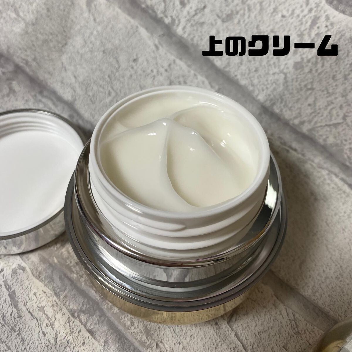 AG アルティメット フェイシャルクリームマスク/AGアルティメット/フェイスクリームを使ったクチコミ（3枚目）