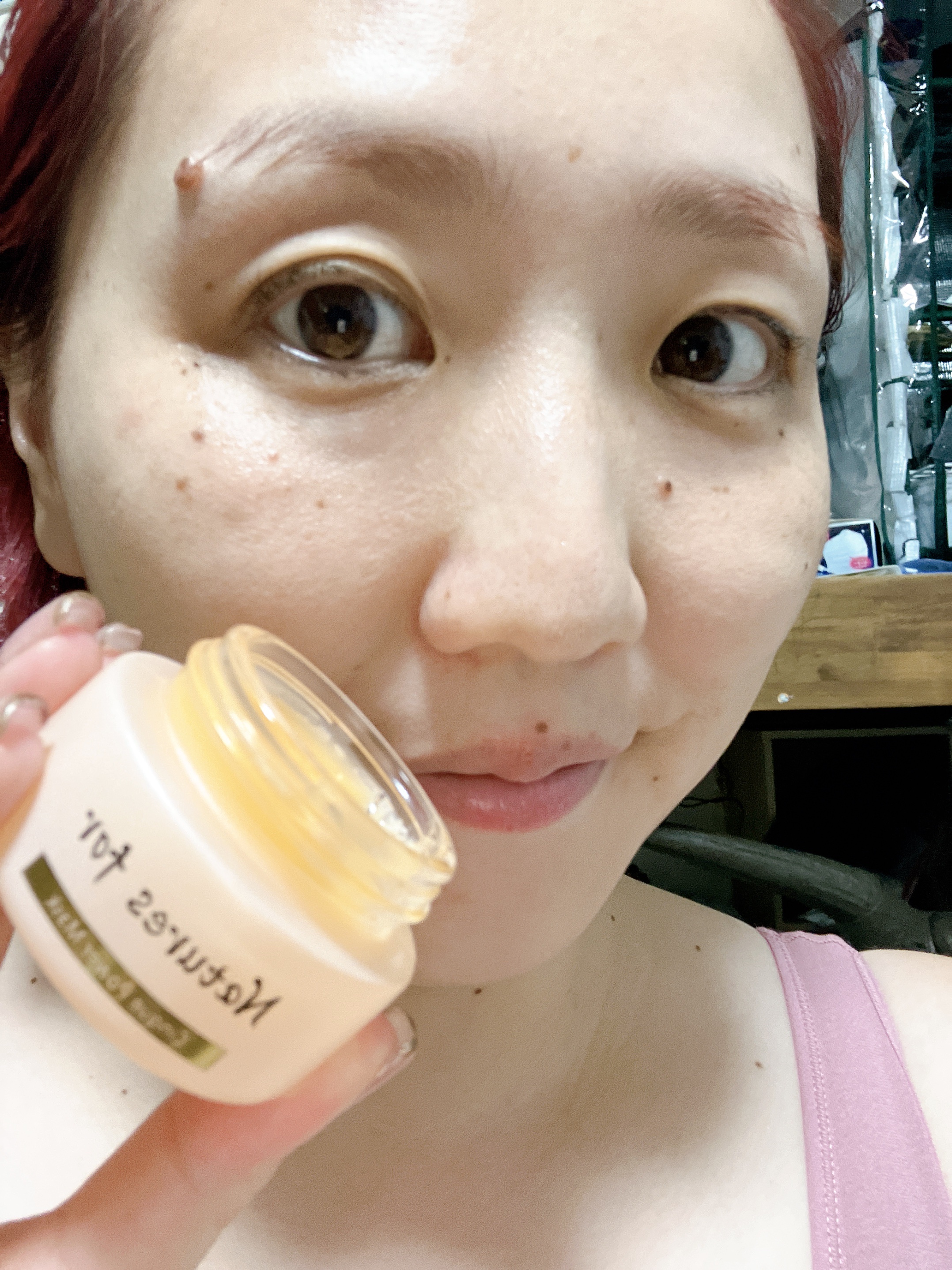 チンクエパワーマスク/Natures for/フェイスクリームを使ったクチコミ（1枚目）