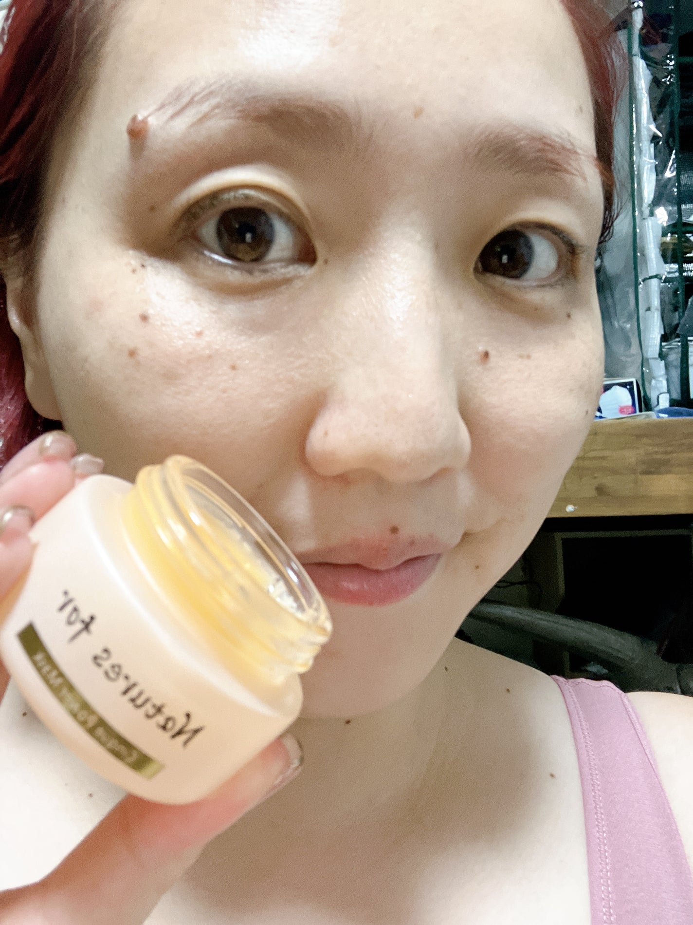 チンクエパワーマスク/Natures for/フェイスクリームを使ったクチコミ(1枚目)