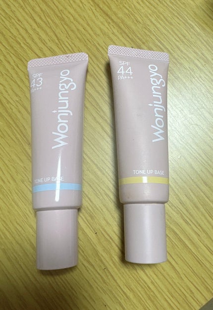 ウォンジョンヨ トーンアップベース/Wonjungyo/化粧下地を使ったクチコミ(1枚目)