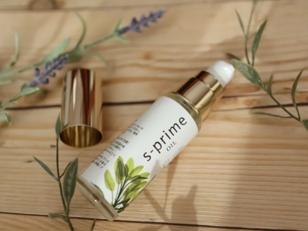 エスプライム美容オイル/鈴木ハーブ研究所/フェイスオイルを使ったクチコミ(2枚目)