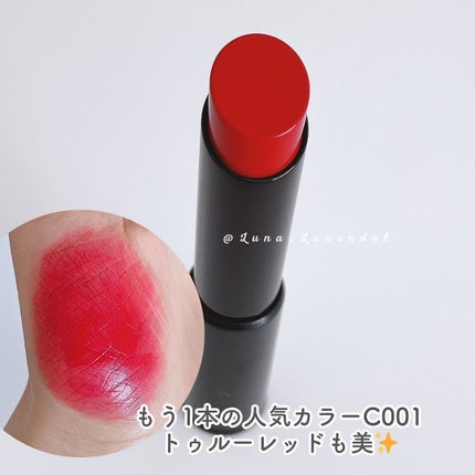 ラスティング フィニッシュ オイルモイスト ティント S/リンメル ロンドン/リップティントを使ったクチコミ(7枚目)