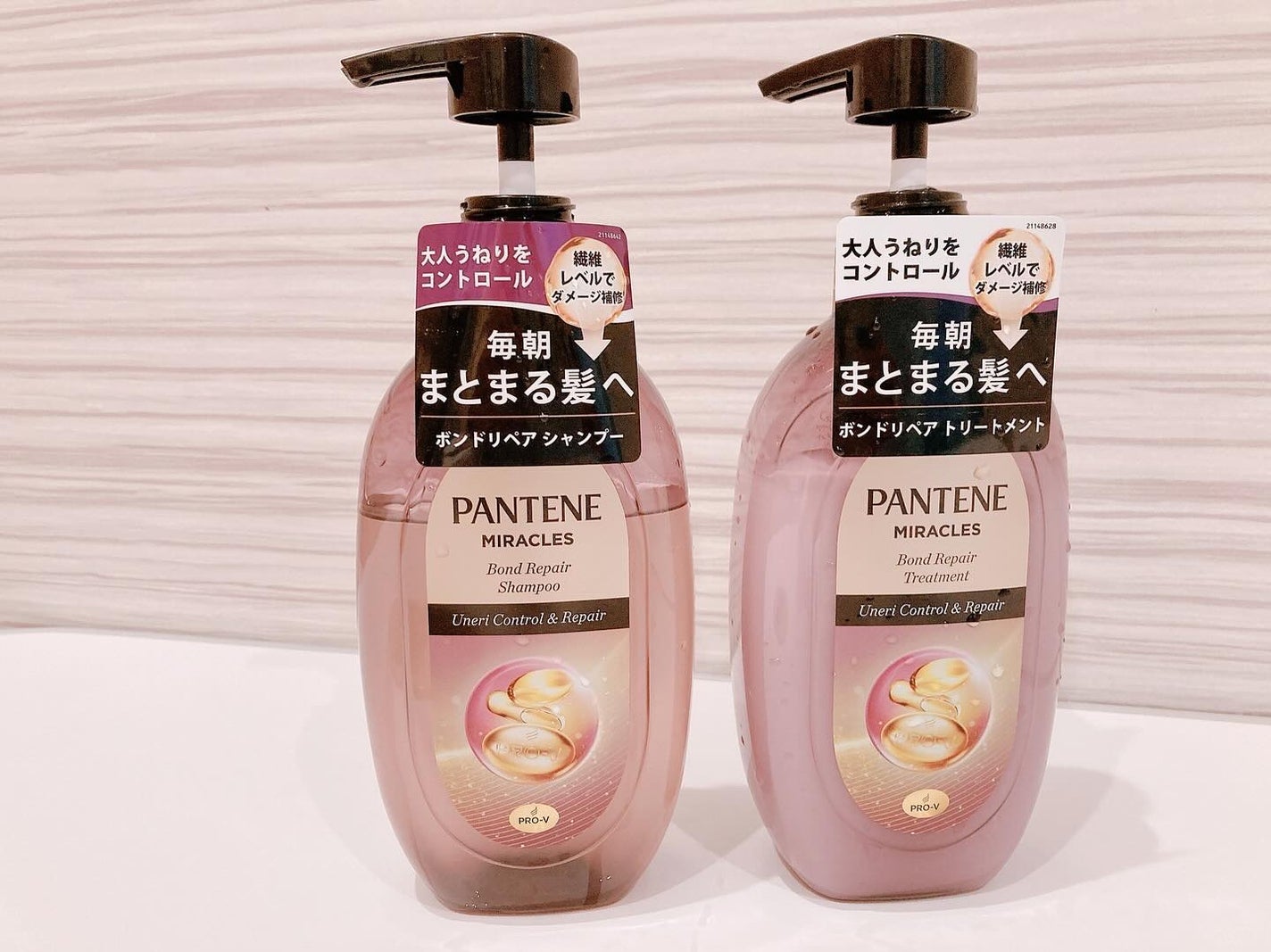 ミラクルズ うねりコントロール&リペア ボンドリペア シャンプー/トリートメント/パンテーン/市販シャンプーを使ったクチコミ(1枚目)